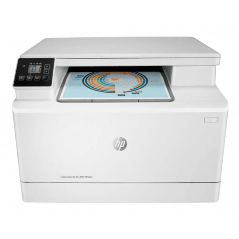 Compra Equipo Multifuncion Hp Laserjet Color Pro Mfp M N Ppm Ppm A Escaner Bandeja